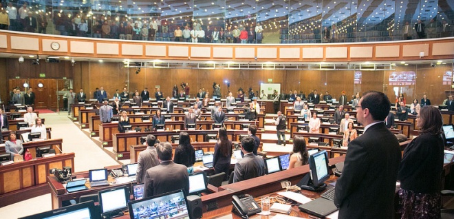 sesión 549 del Pleno,  proyecto que crea la Universidad del Río,
