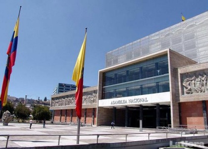 Asamblea Nacional reconocerá trayectoria del profesor Ernesto Guerra