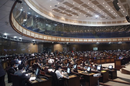En conocimiento de la Asamblea 32 reformas al Código de la Democracia