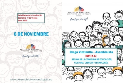 Comisión de Educación sesionará el viernes en Cuenca