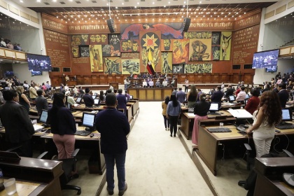 Comisión de Garantías Constitucionales asumiría la fiscalización del Censo Nacional 2022