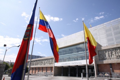 Asamblea Nacional. Foto - Archivo