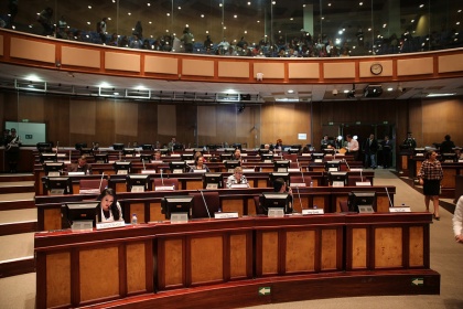 Sesión del Pleno 422, Código del Ambiente