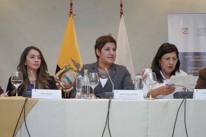 Comisión de Fiscalización y Control Político. Foto - Archivo