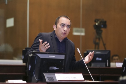 Asamblea trabajó ley que permite el desarrollo de provincias amazónicas en lo económico, social, cultural y educativo