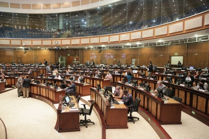 El jueves, el Pleno debatirá el proyecto de Eficiencia Energética y el Tratado de Asistencia Penal con Italia 