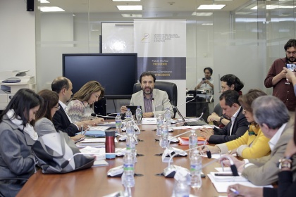 Comisión de Régimen Económico. Foto - Archivo